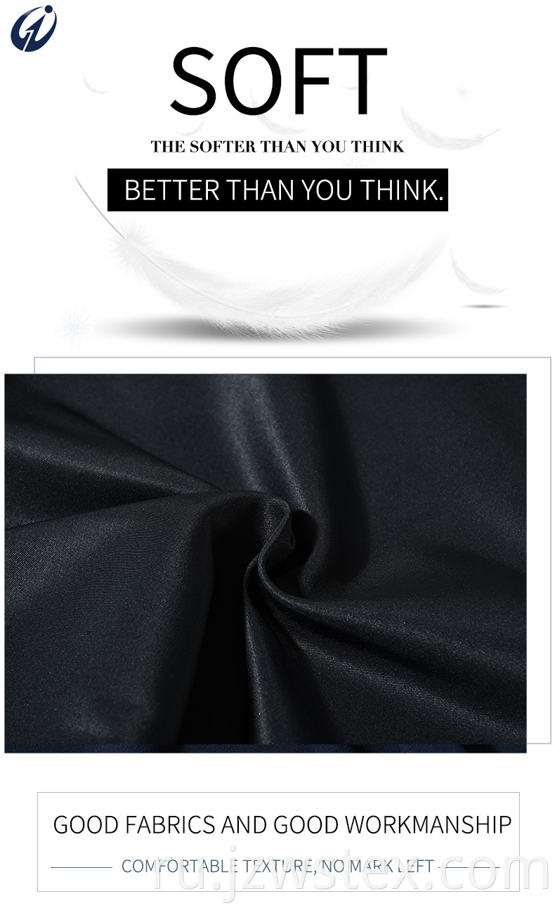 двухслойная эластичная плотная саржа для платья или брюк